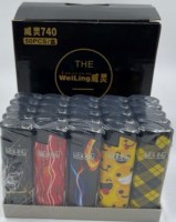 4118_ Briquet weiling x50